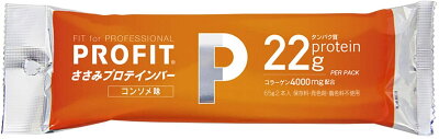 コスパ最強プロテインバーおすすめ人気14選|プロテインバーで間食をダイエットに | Ecoko