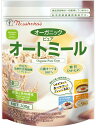 日本食品 オーガニック ピュアオートミール 330g×4袋