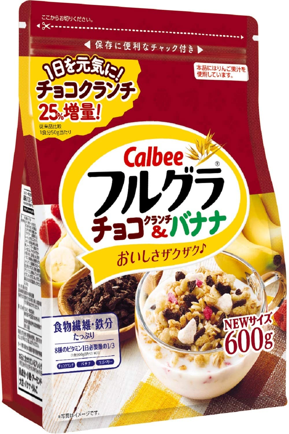 カルビー フルグラ チョコクランチ&バナナ 600g×6袋