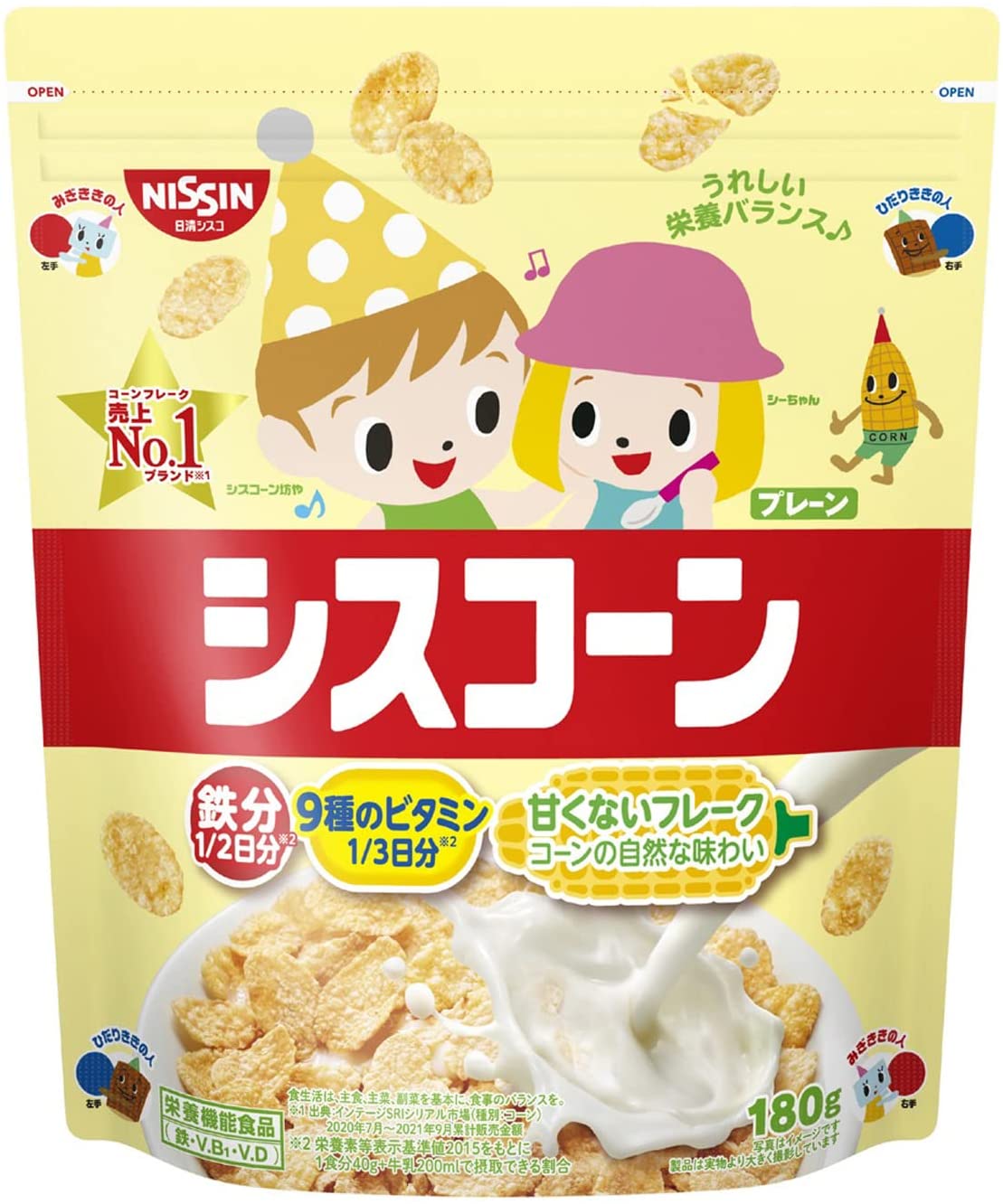 【栄養機能食品】ケロッグ チョコクリスピー 230g×6個入り×2箱 (計12個) (KT)