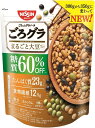 【6袋】マイグラ 700g×6個 カルビー グラノーラ 送料無料 穀物 フルーツ無し シリアル 噛み応え チャック付き グラノラ オーツ麦 ライ麦 玄米 穀物 Calbee 朝食 シンプル ヨーグルト 牛乳 まとめ買い 6個セット 【D】【予約】