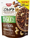 日清シスコ ごろグラ糖質60%オフチョコナッツ 300g×6袋