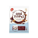 でん六 小袋ロカボナッツチョコ 146g×8袋