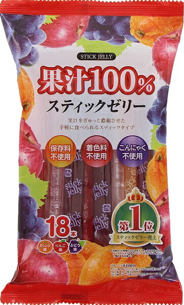 リボン 18本 果汁100% スティックゼリー ×12袋
