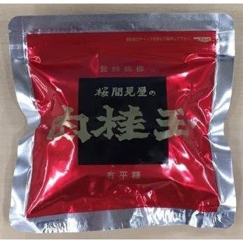 桜間見屋 肉桂玉 130g 10袋