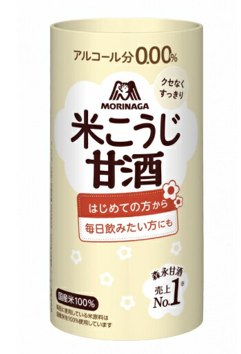 商品紹介 ●米麹と食塩のみでつくり、米麹本来のほんのりした甘みと香りを楽しめる甘酒 ●甘さ控えめでスッキリと、甘酒初心者でも飲みやすい飽きのこないシンプルな味わい ●砂糖不使用、アルコール分0.00%、国産米100%使用にこだわった安心して飲める甘酒 ●電子レンジ対応なので手軽に温めて飲めて便利です。 原材料・成分 米麹、食塩