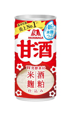 森永製菓 甘酒 190g×30本