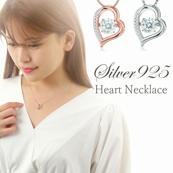 乐天商城 - ネックレス レディース ジルコニア ペンダント シルバー925 アクセサリー