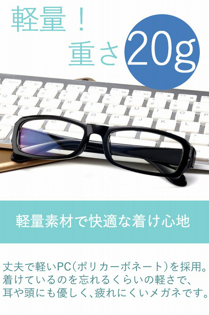 ��ǥ����� PC�ᥬ�� �֥롼�饤�ȥ��å� UV���å� Ʃ����� �������������� ���ꥢ�ե졼�� �˽�����
