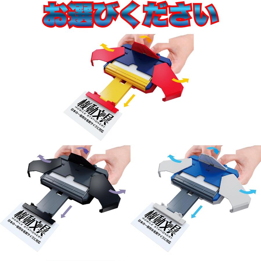製品画像：26位