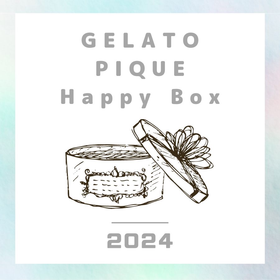 2024年1月発売 ジェラート ピケ LADY'S SIZE オンラインストア限定 HAPPY BOX 2024 B 5点セット PFKB235014 レディース CGRY F 定番素材のもこもこニットや、しなやかな肌触りのカットソーセットアップに加えてワンピースが入った5点セットを限定BOXでお届けします。 [型番:PFKB235014]オンラインでしか買えない、大人デザインの福袋が今年も登場！定番素材のもこもこニットや、しなやかな肌触りのカットソーセットアップに加えてワンピースが入った5点セットを限定BOXでお届けします。落ち着いたカラーで、幅広い年齢の方に楽しんでいただけるルームウェアです。 5