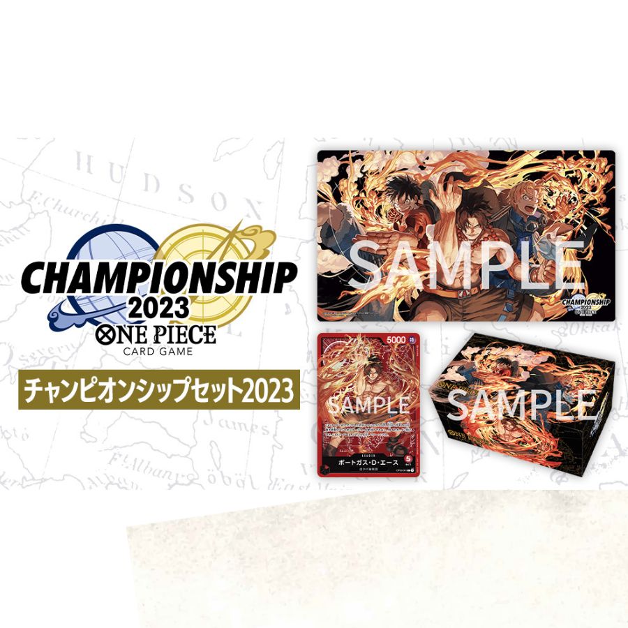 楽天市場】ONE PIECE チャンピオンシップセットの通販 楽天市場】ONE PIECE チャンピオンシップセットの通販