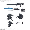 30MM オプションパーツセット ARMORED CORE VI FIRES OF RUBICON ウェポンセット 01 色分け済みプラモデル