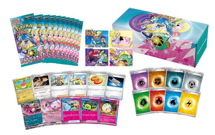 楽天市場】ポケモンカード デッキビルドboxの通販 楽天市場】ポケモンカード デッキビルドboxの通販