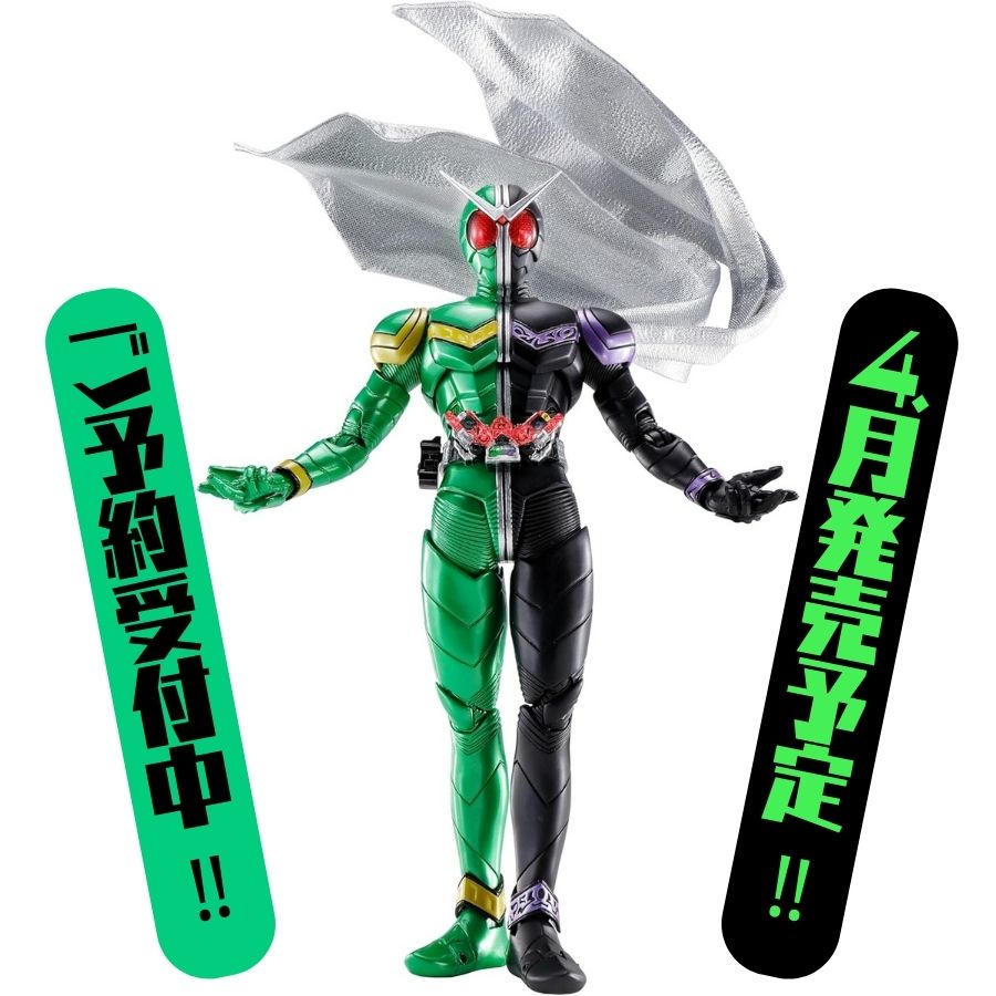 楽天市場】S.H.Figuarts(真骨彫製法) 仮面ライダーW 楽天市場】S.H.Figuarts(真骨彫製法) 仮面ライダーW