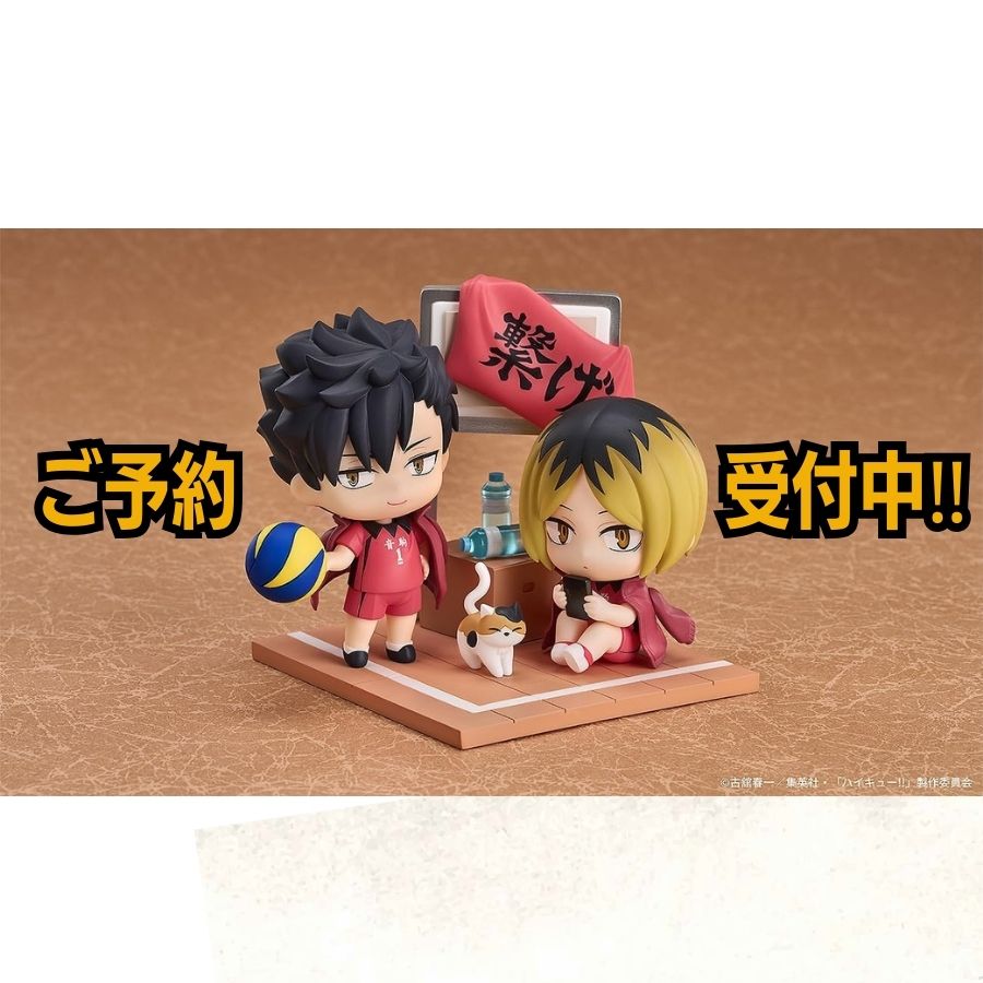 楽天市場】ハイキュー 研磨 フィギュアの通販 楽天市場】ハイキュー 研磨 フィギュアの通販