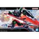 BANDAI SPIRITS(バンダイ スピリッツ) HG 機動戦士ガンダムSEED FREEDOM ブラックナイトスコードルドラ(グリフィン・アルバレスト専用機) 1/144スケール 色分け済みプラモデル