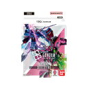 バンダイ(BANDAI) ガンダムカードゲーム スタートデッキ SEED Strike 【ST04】
