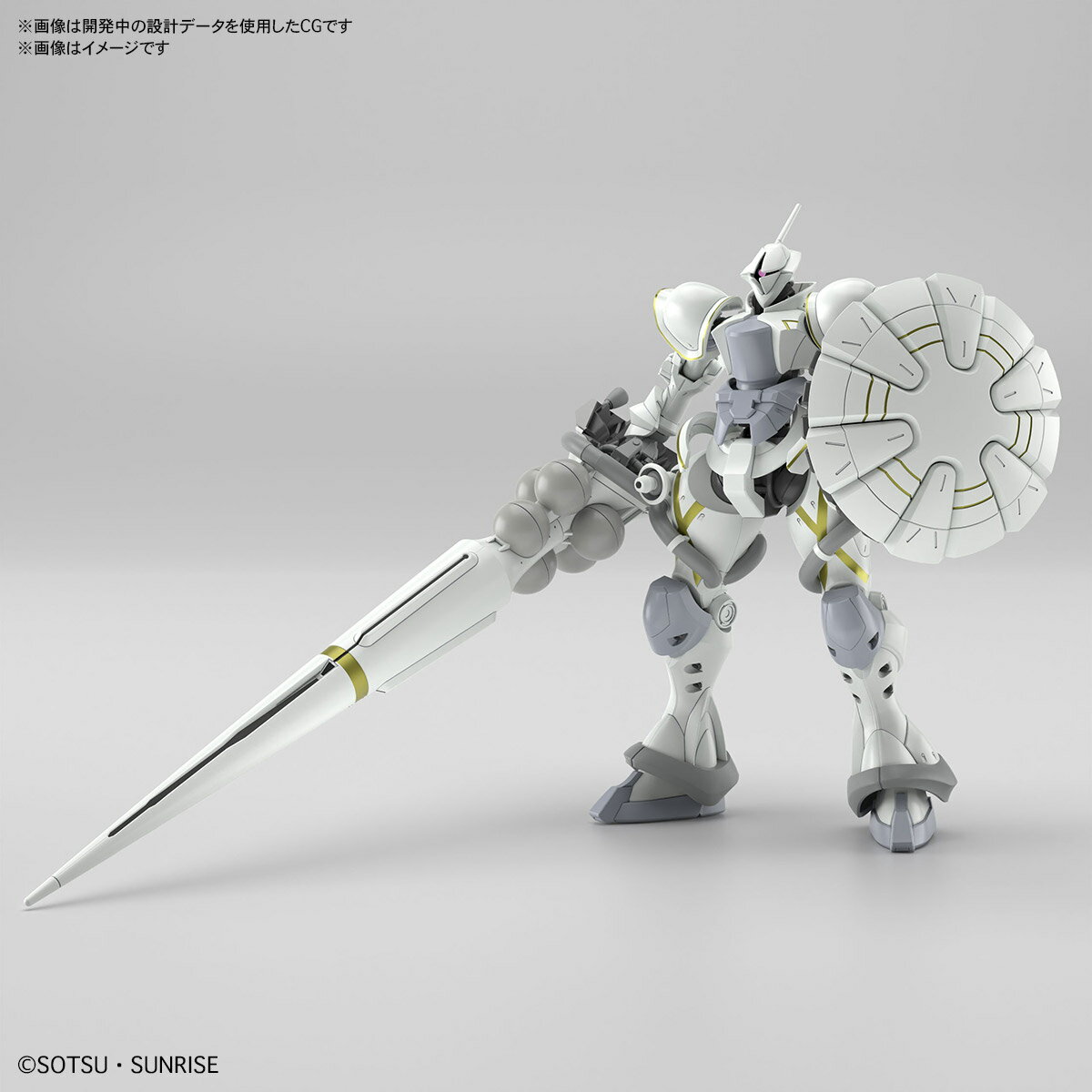 訳アリ。組み立て済みガンプラ24個セット 楽天市場】4573102685940の通販