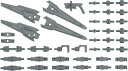 7月12日発売予定 BANDAI SPIRITS(バンダイスピリッツ) オプションパーツセット ガンプラ 17 (バインダーガン) 色分け済みプラモデル