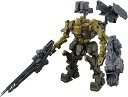BANDAI SPIRITS(バンダイ スピリッツ) 30MM ARMORED CORE 6 FIRES OF RUBICON RaD CC-3000 WRECKER ミルクトゥース 色分け済みプラモデル