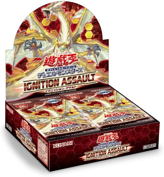 イグニッションアサルト まとめ売り 楽天市場】遊戯王ocg イグニッション アサルトの通販