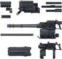 BANDAI SPIRITS(バンダイ スピリッツ)30MM オプションパーツセット ARMORED CORE 6 FIRES OF RUBICON WEAPON SET 04 色分け済みプラモデル