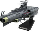 発売日前日発送 9月27日発売予定 BANDAI SPIRITS(バンダイスピリッツ) 宇宙戦艦ヤマト 地球防衛軍 ヒュウガ級 戦闘航宙母艦 DCV-01ヒュウガ 1/1000スケール 色分け済みプラモデル