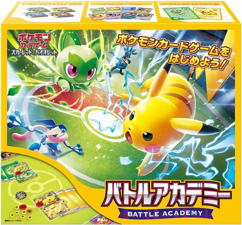 ポケモンカードゲーム スカーレット＆バイオレット バトルアカデミー BOX ポケカ ボックス トレーディングカードゲーム ポケモン カード ゲーム 送料無料