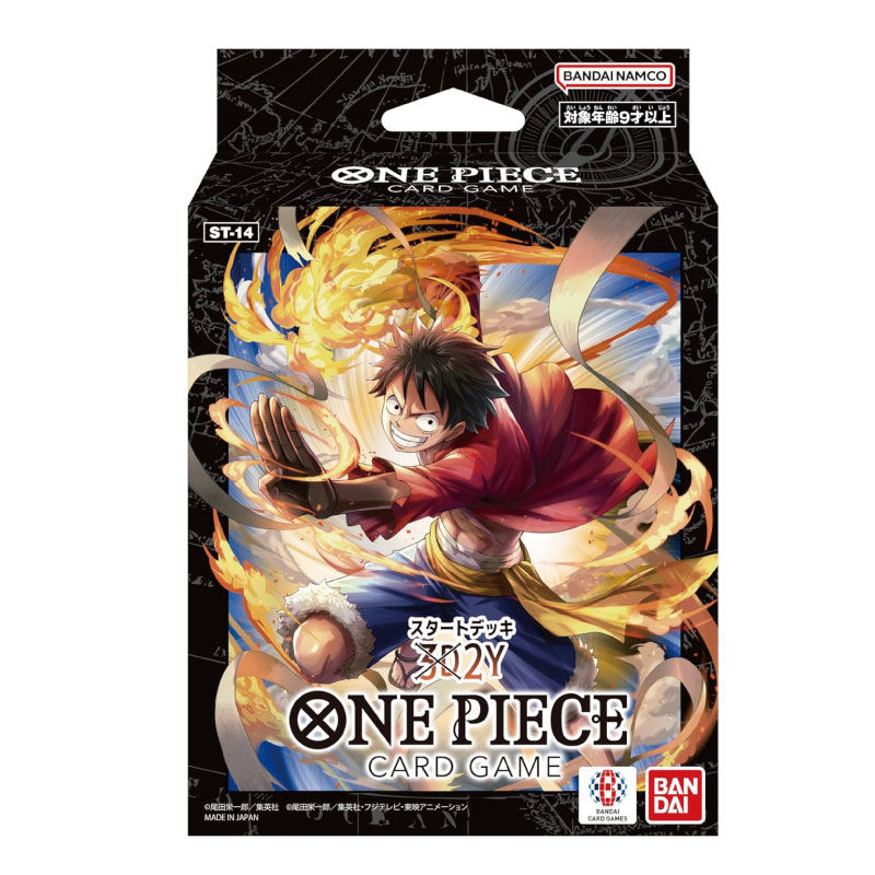 ONE PIECE カードゲーム スタートデッキ 3D 2Y ST-14 送料無料