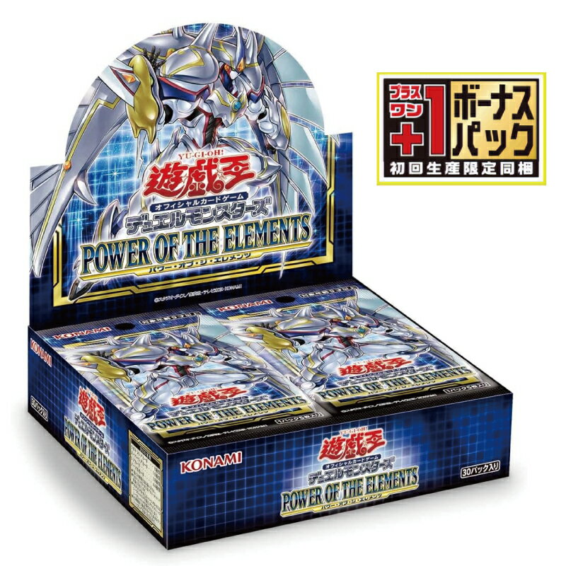 楽天市場】オルタージェネシス ポケモンカードゲーム boxの通販 楽天市場】オルタージェネシス ポケモンカードゲーム boxの通販