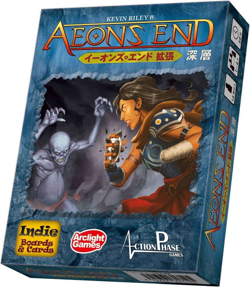 T あす楽発送 送料無料 アークライト イーオンズ エンド拡張 深層 (1-4人用 60分 14才以上向け) ボードゲーム拡張セット ファミリーゲーム 家族団らん ともだち 学校 コミュニティ