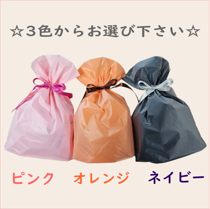 誕生日 母の日 父の日 敬老の日 クリスマスな...の紹介画像2