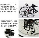 20インチ折畳み自転車 FDB206SL(ブラック）MG-FCP206L FIELD CHAMPミムゴ折りたたみ 20型 6段変速ギア ハンドル折りたたみ フィールドチャンプ