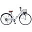 カジュアル自転車26インチ折畳自転車 MC-507VALORE-W(ホワイト)6段変速ギア・肉厚チューブマイパラスおりたたみ自転車 バスケット/ライト/カギ パンクしにくい シマノ製 シティサイクル MC507