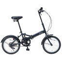 16インチ折畳自転車 MF101-NV(マットネイビー)マイパラス折りたたみ自転車 16型 コンパクト自転車 ホワイト ミスティーネイビー