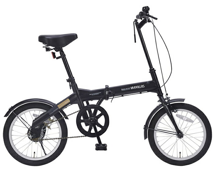 16インチ折畳自転車 M-100-BK(マットブラック)マイパラス折りたたみ自転車 16型 コンパクト