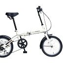 16インチ折畳自転車 M-103-IV(アイボリー)6段ギア...