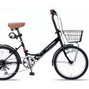 20インチ折畳自転車 M-204MERRY-BK(ブラック)...