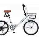 20インチ折畳自転車 M-204MERRY-W(ホワイト)マ...