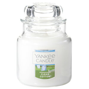 YANKEE CANDLE/ヤンキーキャンドルYCジャーS01クリーンコットンYK003-05-01オゾン 葉物野菜 ベルガモット スズラン ローズ ベチバー ヒマラヤスギ ムスク 木の香り グリーンノート ホワイトフラワー レモン フレグランス インテリア プレゼント