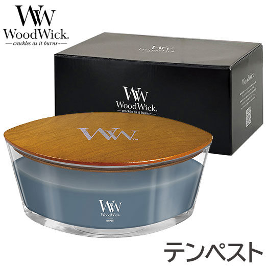 NEW☆数量限定販売☆（公式認証店）WoodWick アロマキャンドル ハースウィック（テンペスト）専用ギフトボックス入WW944-05-123プレミアム 重厚感 パチパチ音 ジャスミン ウッディ ジャスミン フレグランス インテリア たき火キャンドル ウッドウィックのサムネイル