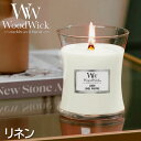 NEW☆ギフトボックス入り☆WoodWick アロマキャンドル Mサイズ(リネン)WW904-05-12 Jarcandleウッドウィック ジャーM(公式認証店)高品質 パチパチ音 リラックス たき火キャンドル WW9040512 カメヤマキャンドル
