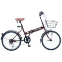 20インチ折りたたみ自転車FB-206R 35650 ブラウンレイチェルシマノ製変速6段ギア オオトモ