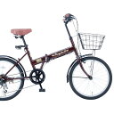 20インチ折りたたみ自転車FB-206R 35650 ブラウ...