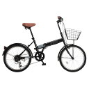 Grandir 20インチノーパンク折りたたみ自転車 GR-206Nブラック 67023外装6段変速 持ち運び オオトモ 折畳自転車 コンパクト パンクしない 前後泥除け 前カゴ