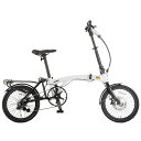 180Degree 折りたたみ電動アシスト自転車 E-TRANCLE(イートランクル)マットグレージュ 67530シマノ内装5段変速 持ち運び 仏式バルブ オオトモ 電動アシスト自転車折畳自転車 コンパクト(4)