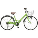 パンクしにくいタイヤ 26インチ折りたたみ自転車 6段変速VFC-001-GR グリーン46667 voldy.collectionLEDダイナモライト グリップシフター サークル錠 オオトモ 極厚チューブ 自転車