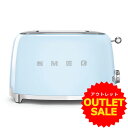 ☆お買い得!アウトレット☆【日本正規品】SMEG/スメッグポップアップトースター【パステルブルー】TSF01-PB-JPレトロ デザイン おしゃれ家電 ハイブラ...
