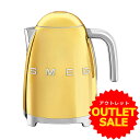 ☆お買い得!アウトレット☆【日本正規品】SMEG/スメッグ電気ケトル 1.7L【ゴールド】KLF03‐GO-JPレトロ デザイン おしゃれ家電 ハイブランド 空...